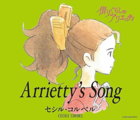 Arrietty\'s Song