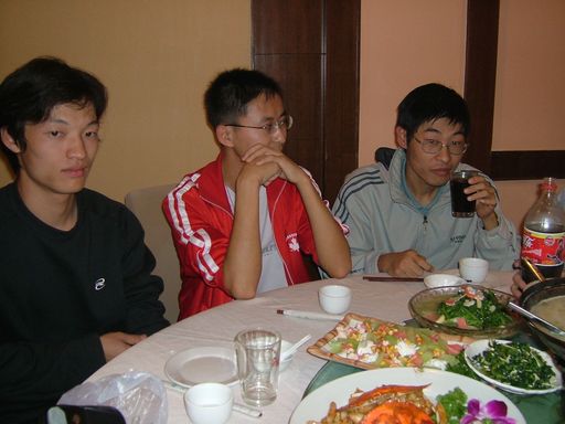 留食