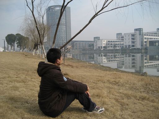 启真湖