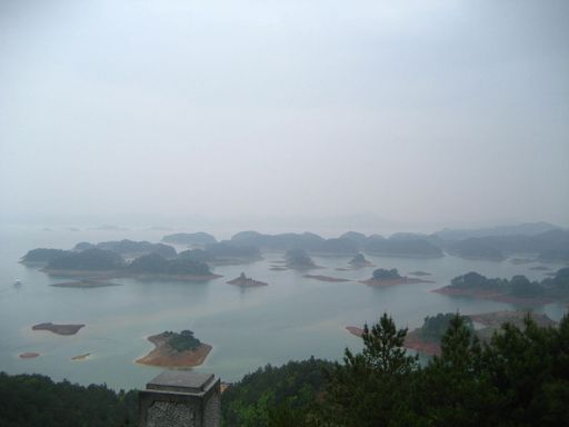 千岛湖