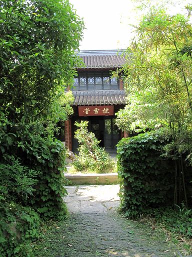 西溪湿地