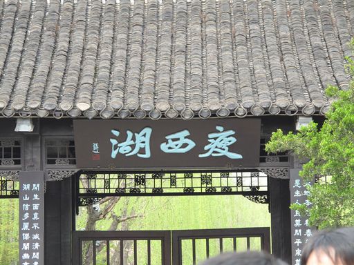 20100618050401100