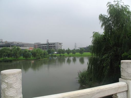 浙江大学紫金港校区