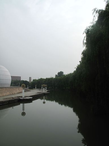 浙江大学紫金港校区