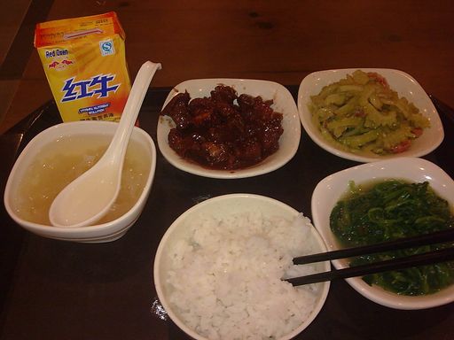 网易新大楼食堂