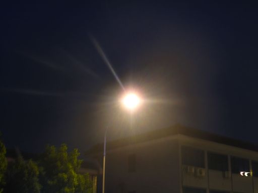 余姚街灯