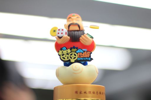 办公桌上的富甲财神