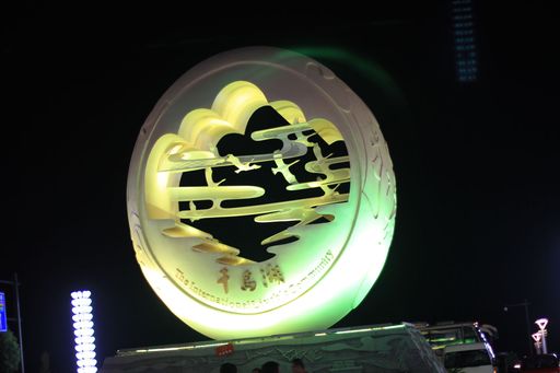 千岛湖-2011